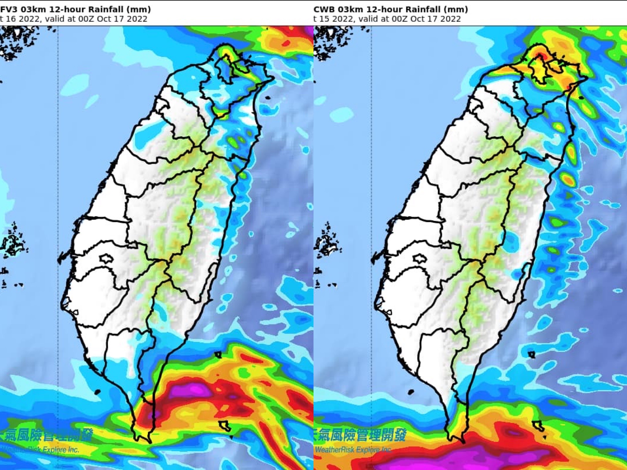 今晚8點至明早8點的降雨預報。（圖／翻攝自天氣風險臉書）