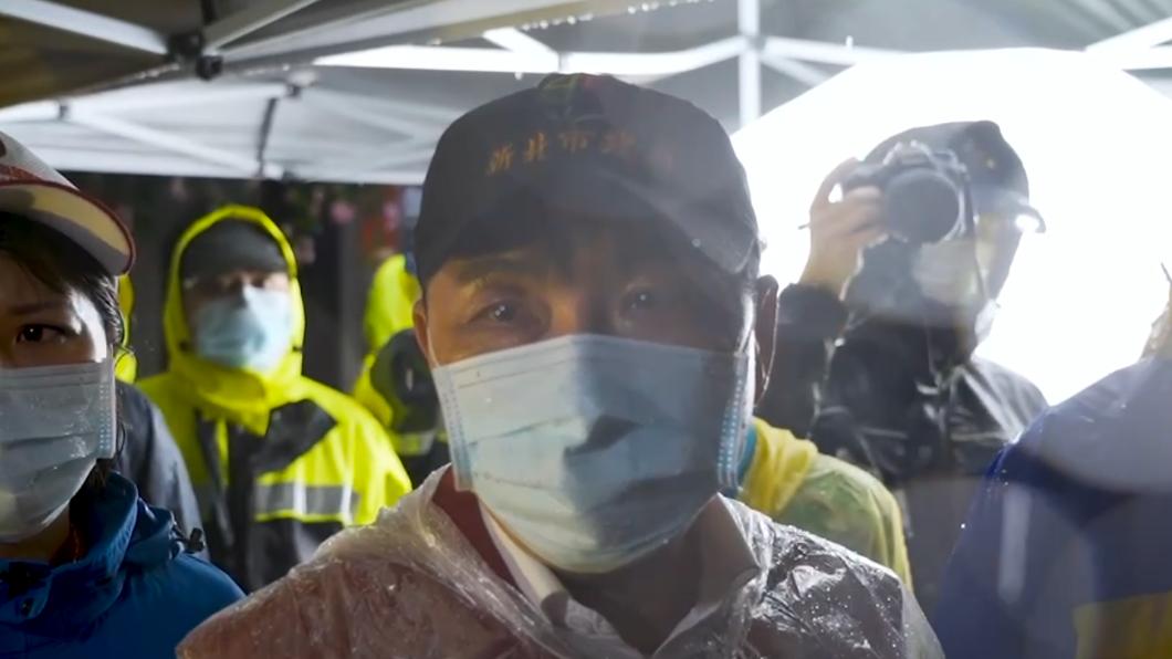 汐止伯爵山莊土石崩塌!侯友宜急勘災:安置住戶130人