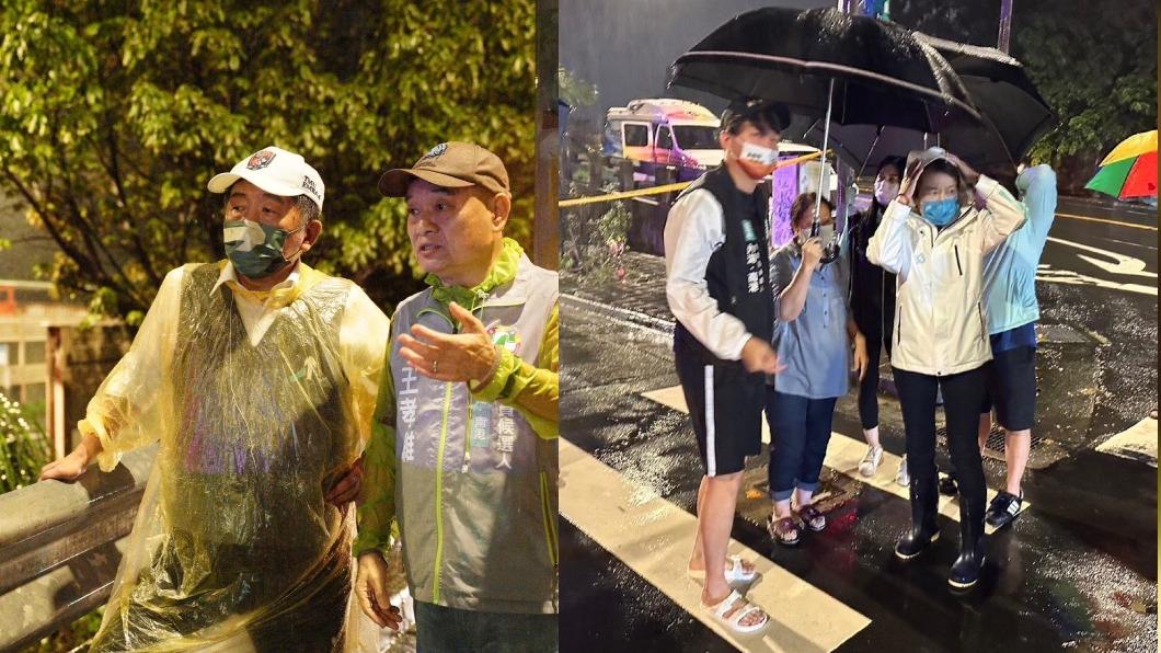 內湖康樂隧道土石崩塌 黃珊珊、陳時中接連到場關心勘災