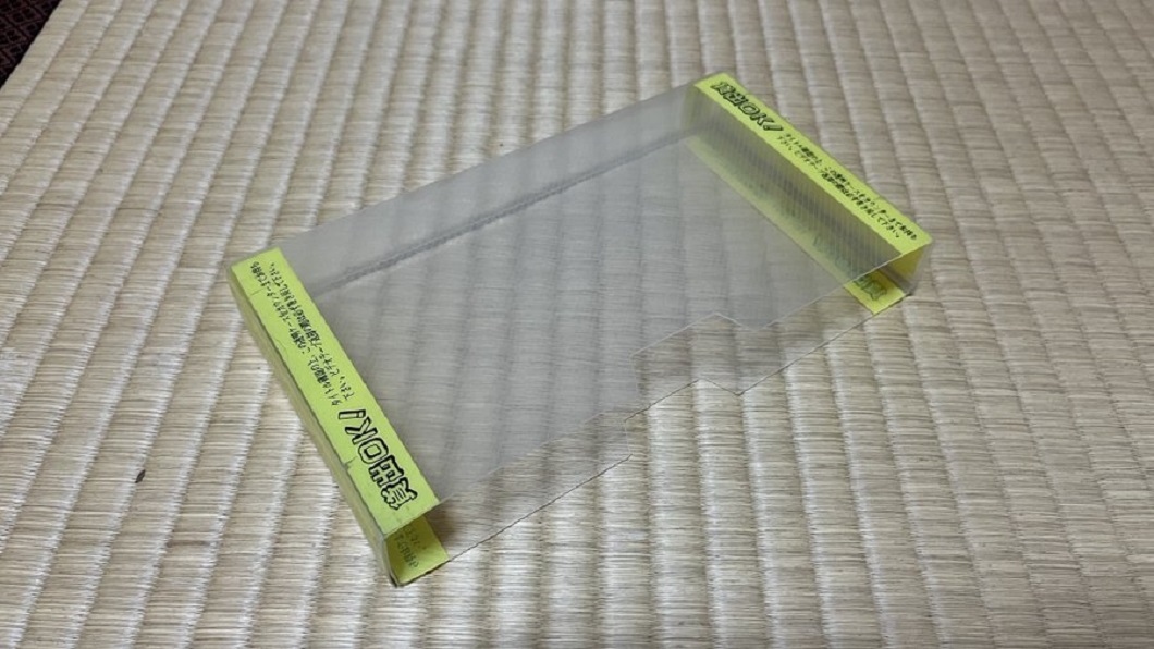 一名網友分享日前整理家中時發現一款懷舊神物。（圖／翻攝自推特なゆほ @Nayuho6866）