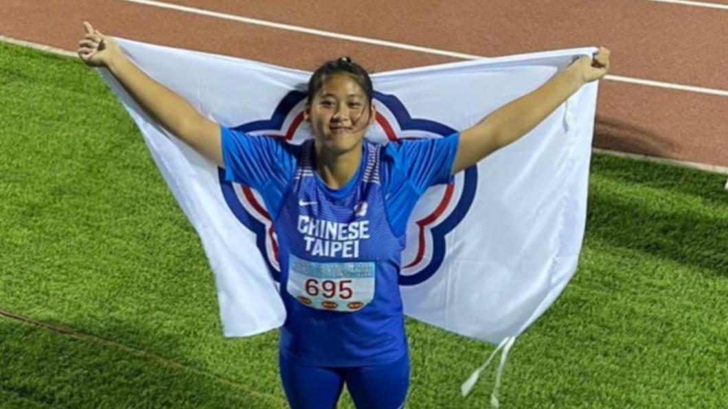 2金入袋!U18亞青田徑賽 江靜緣女子鉛球奪冠