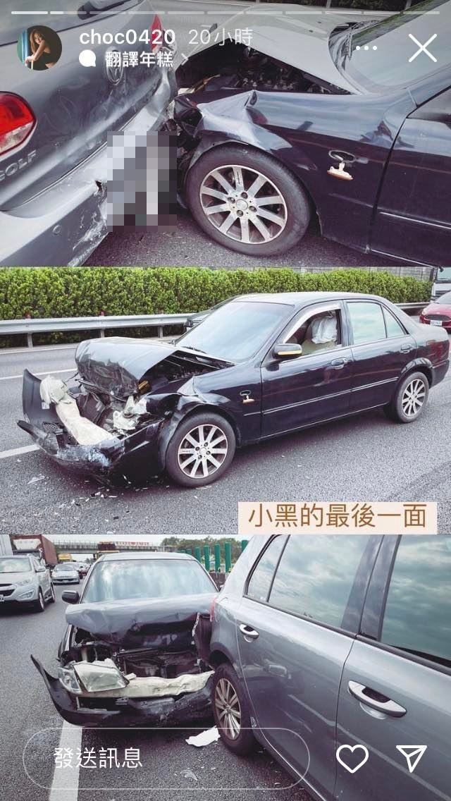 琪琪與芊芊在國道發生連環撞車禍。（圖／翻攝芊芊IG）