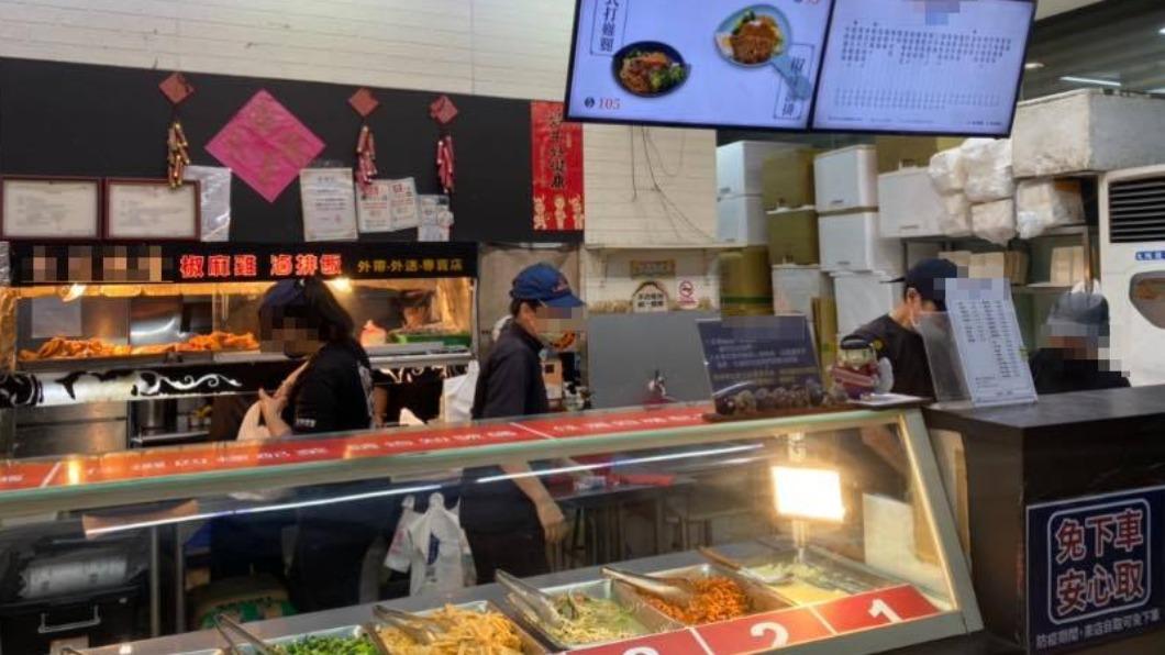 老闆娘得知後秒回1句，讓原PO感動不已。（圖／翻攝自新竹大小事臉書）
