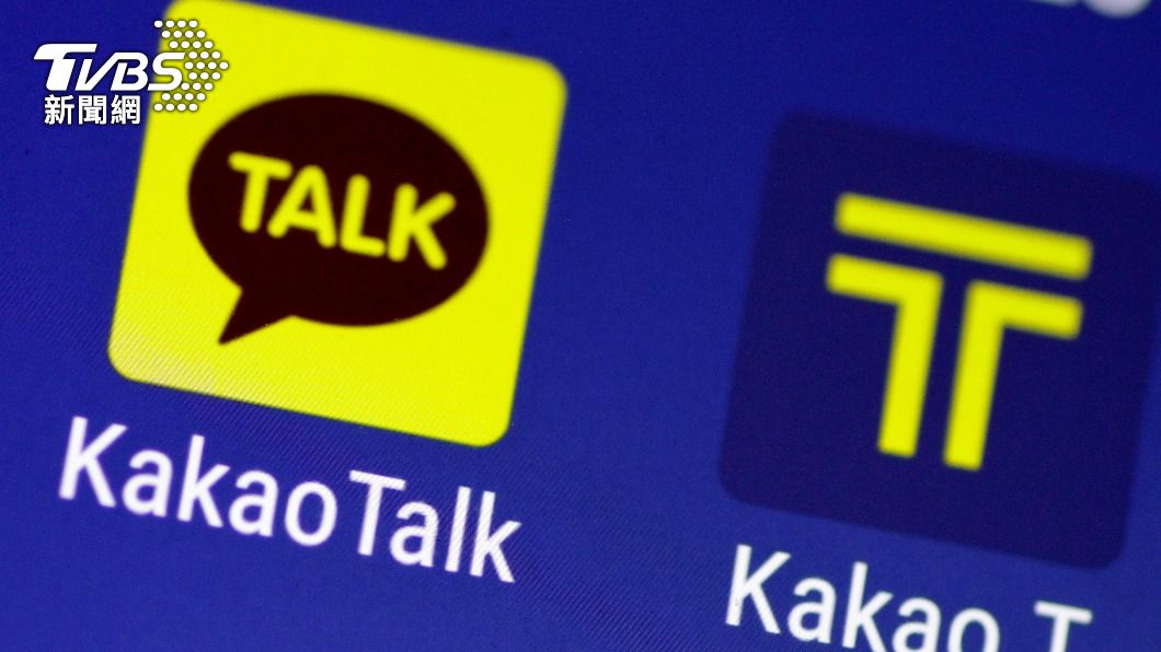 全網哀嚎!韓Kakao機房火災大規模斷訊 尹錫悅:有必要干預壟斷