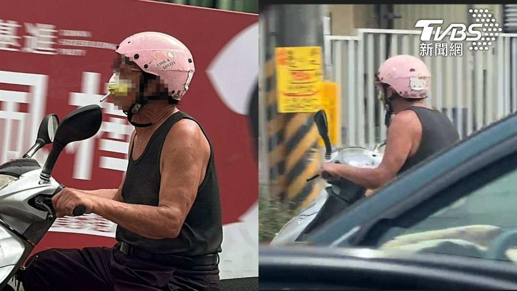 萌系吊嘎伯超愛抽！口罩掛鼻、嘴刁菸　路過民眾全看傻