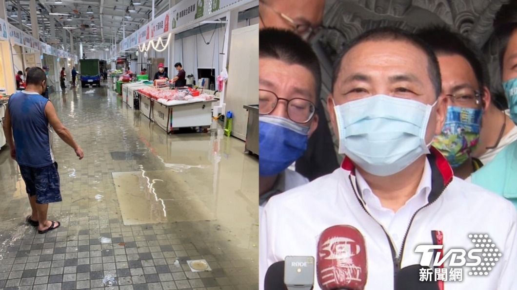 花1億改建市場淹大水?綠轟好好做事破功 侯友宜解答了