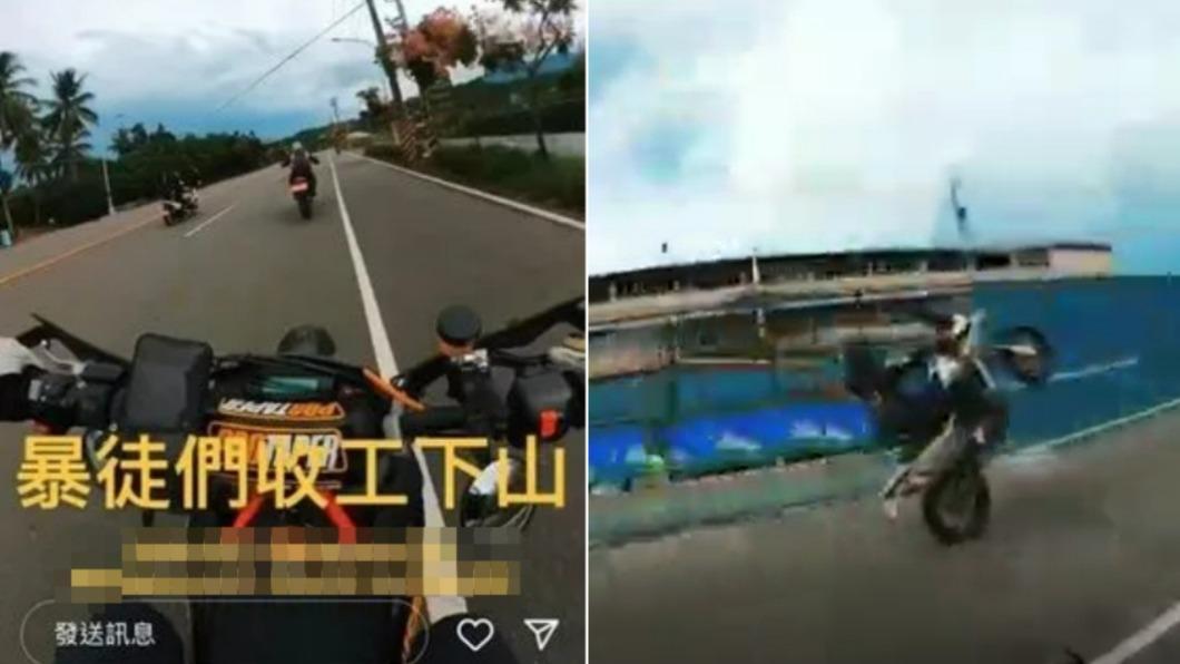 騎士們自豪地PO IG。(圖/翻攝自記者爆料網)