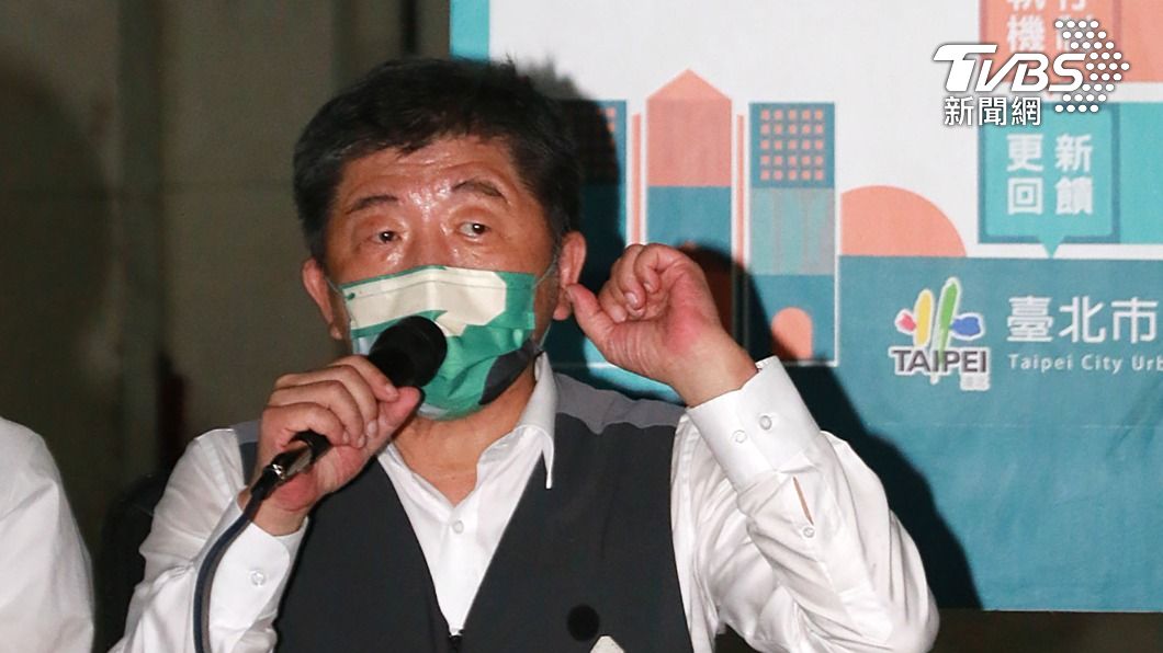 藍要求陳時中為護航高端退選　綠委：別拿防疫當選舉支票