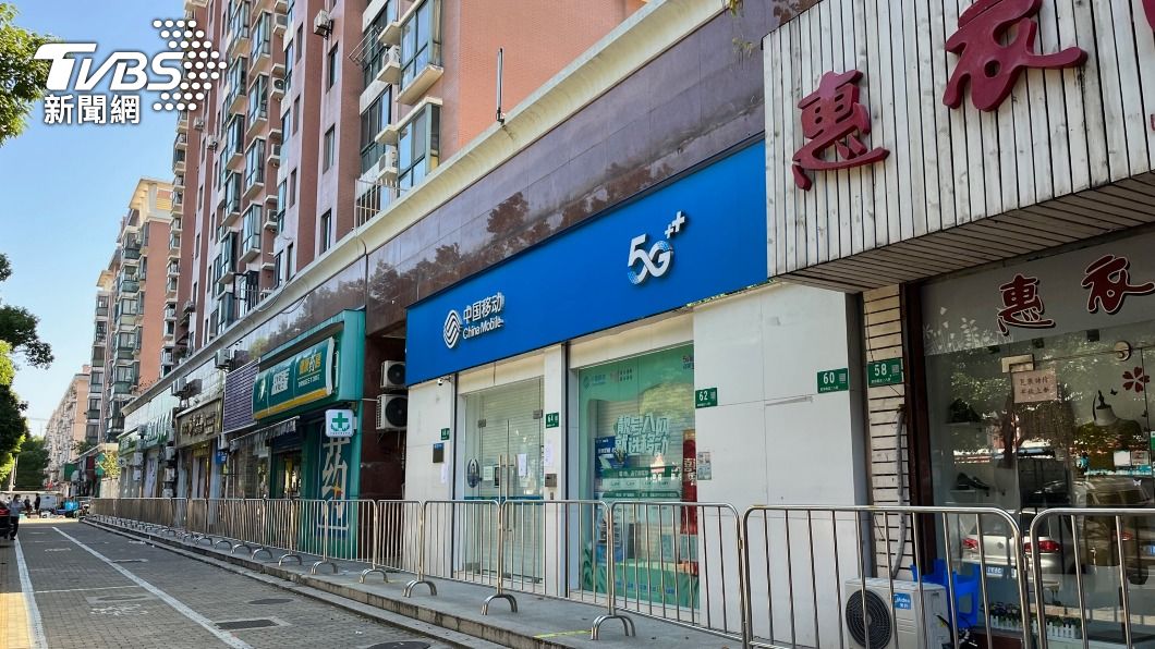 上海官方宣布「核酸檢測發現異常」 青浦區一處臨時管控