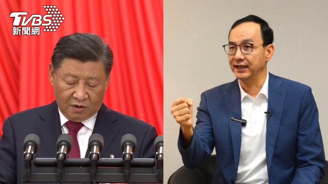中共總書記習近平、國民黨主席朱立倫（圖／TVBS資料畫面）