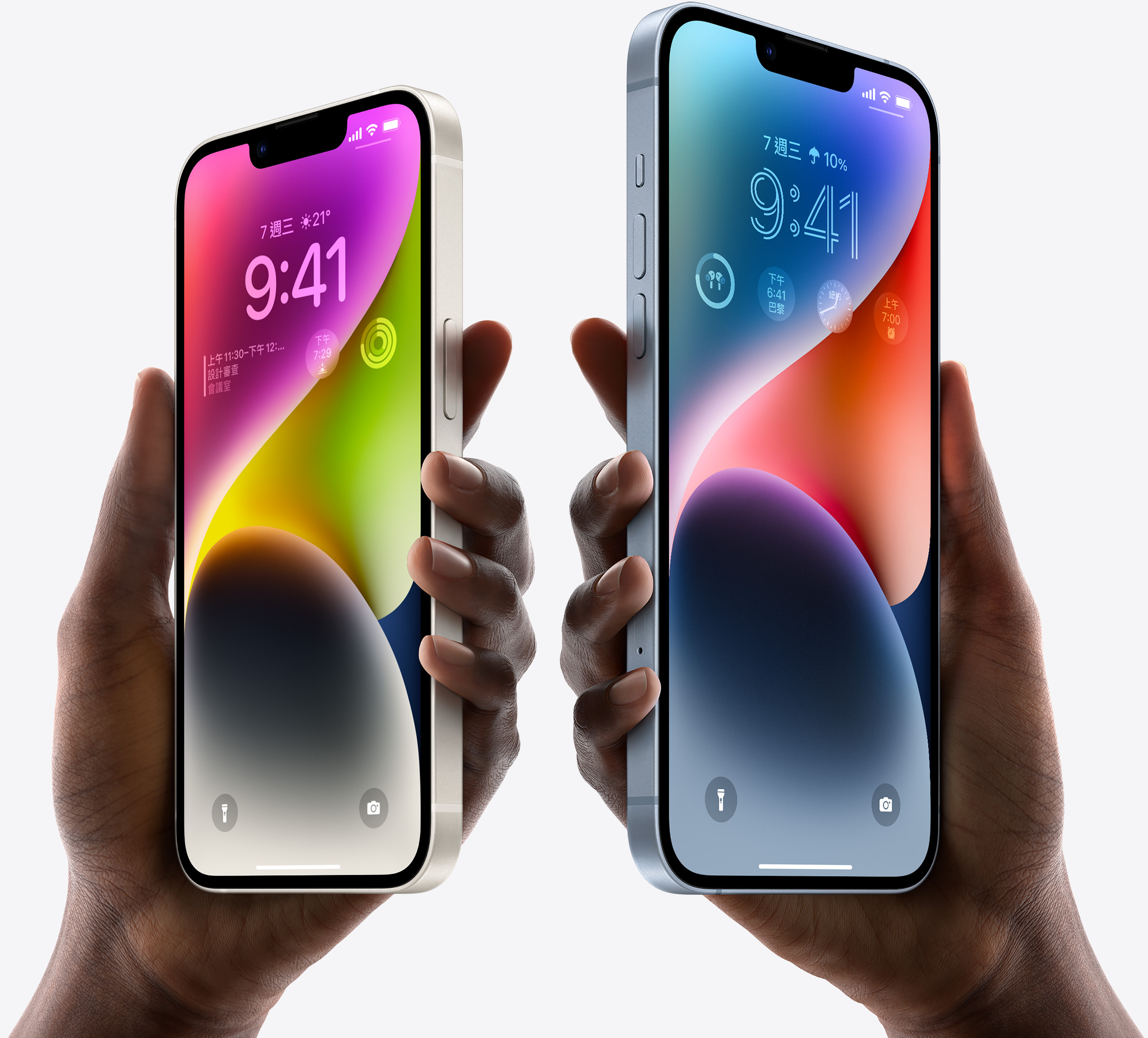 於10/18當日下單就有機會免費帶回Apple最新款手機iPhone 14 Pro。（圖／翻攝自Apple官網）