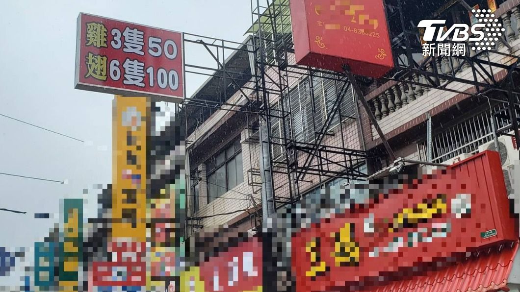 炸雞店招牌明定商品價格，卻有人看不懂，引發討論。