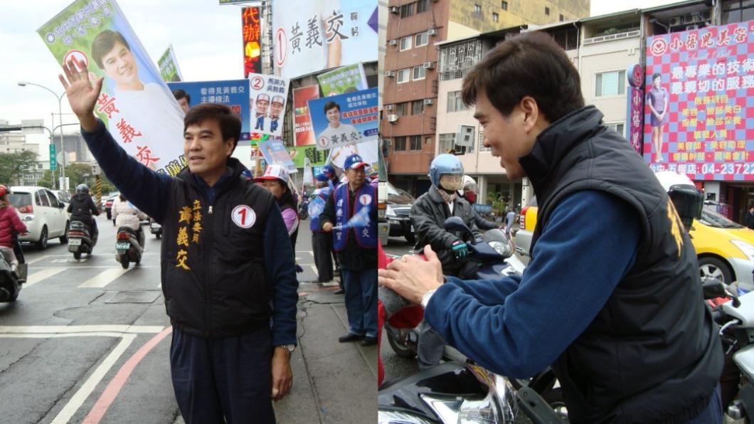 前立委黃義交驟逝,不少政壇人士感到不捨。(圖/翻攝自黃義交臉書)