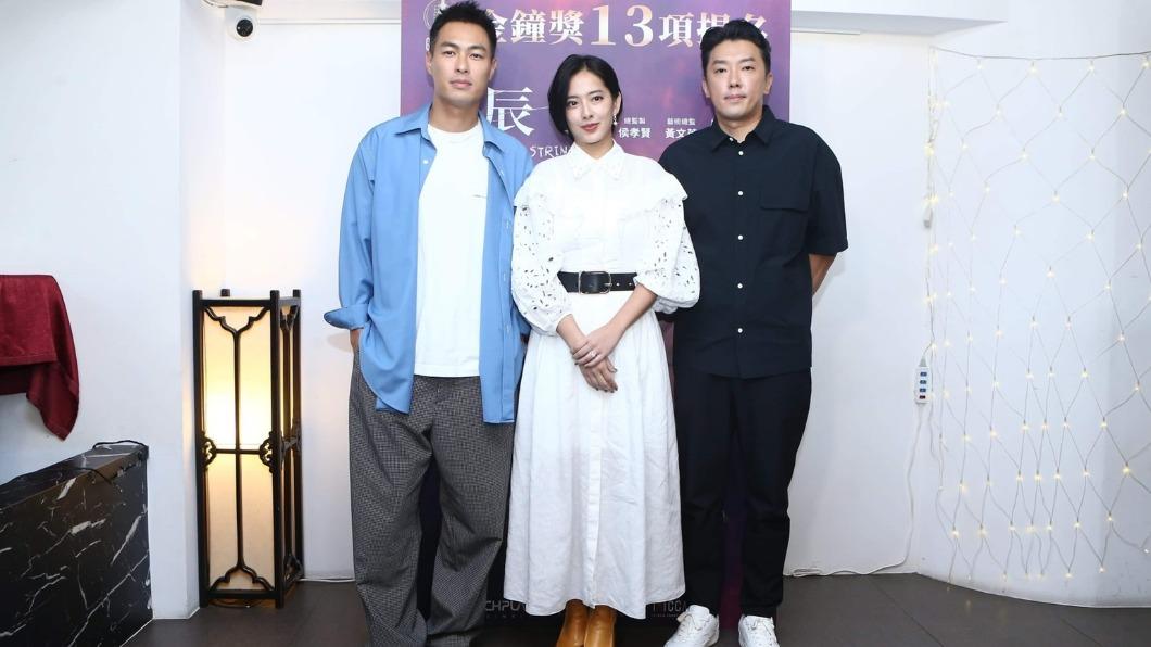 左起楊祐寧、周采詩、段鈞豪。（圖／CATCHPLAY提供）