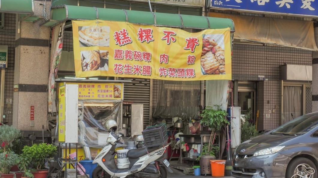黃色為底的招牌遠遠看就挺顯眼。(圖/阿君的玩食天堂提供)