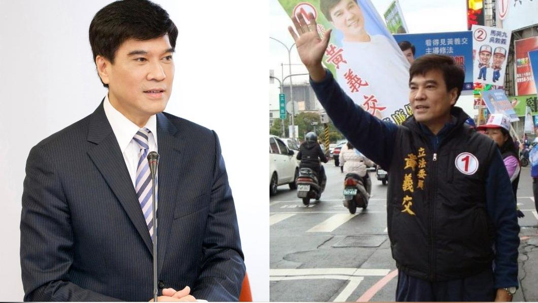 昔一句「機關算盡」政壇掀波!黃義交受封宋楚瑜傳真機