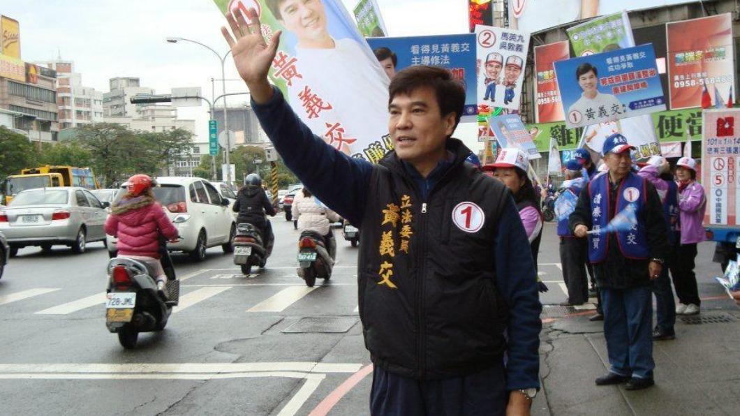 3天前才一起吃飯…黃義交墜樓亡 女兒:疫情後狀態不好