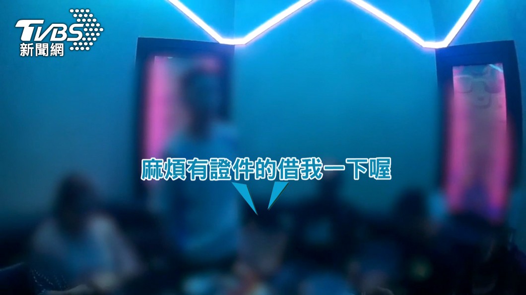 圖/TVBS