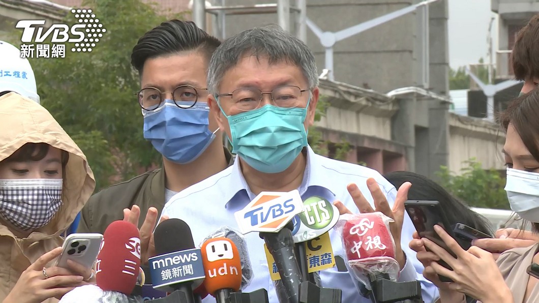 柯文哲稱是被通知人「不信邪」。（圖／TVBS資料畫面）