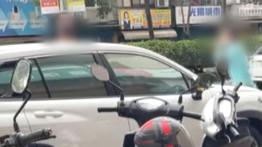 圖／翻攝自爆料公社