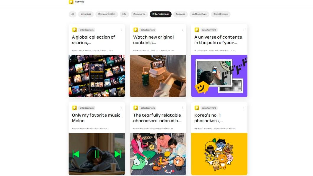 Kakao提供的服務功能廣泛,除了通訊還包括音樂、漫畫、購物、叫車、導航等。(圖/翻攝自Kakao官網)