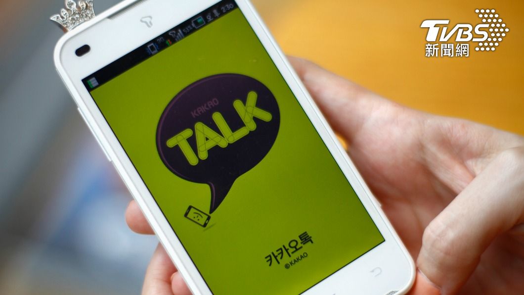 南韓最大通訊應用程式Kakao Talk。(圖/達志影像美聯社)