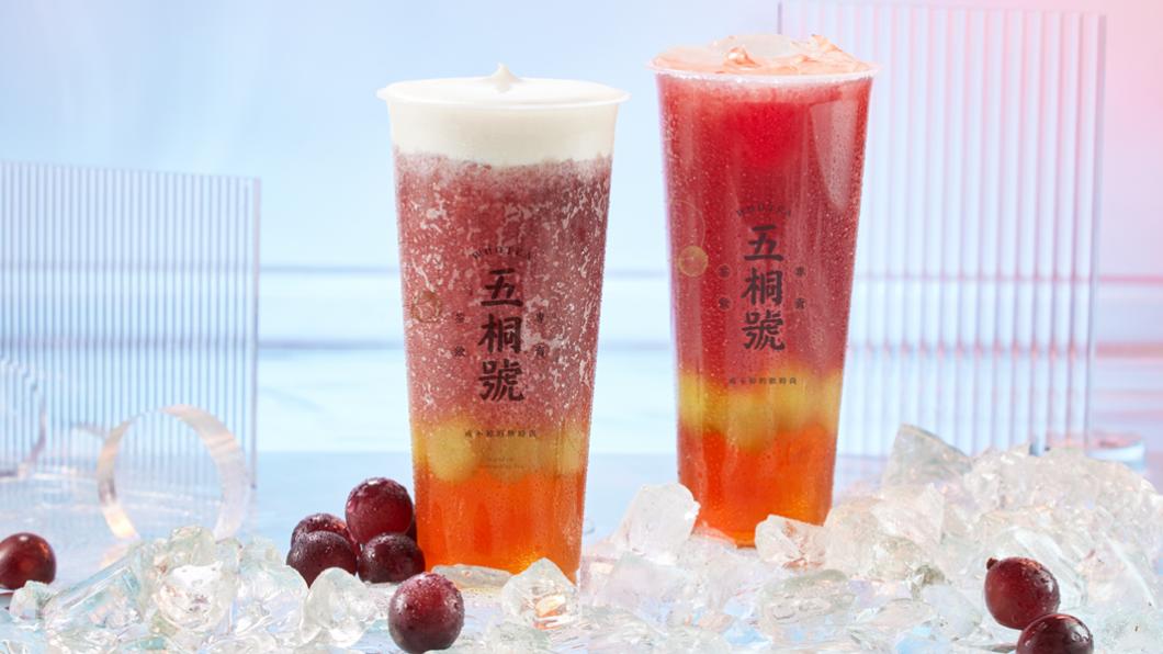 IG最美葡萄系飲品強勢回歸! 葡萄+綠茶凍+奶霜必TRY