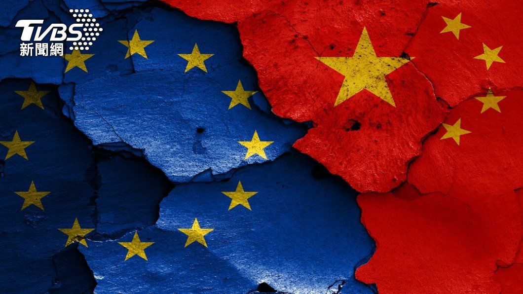 金融時報:歐盟籲成員國對中採更強硬立場