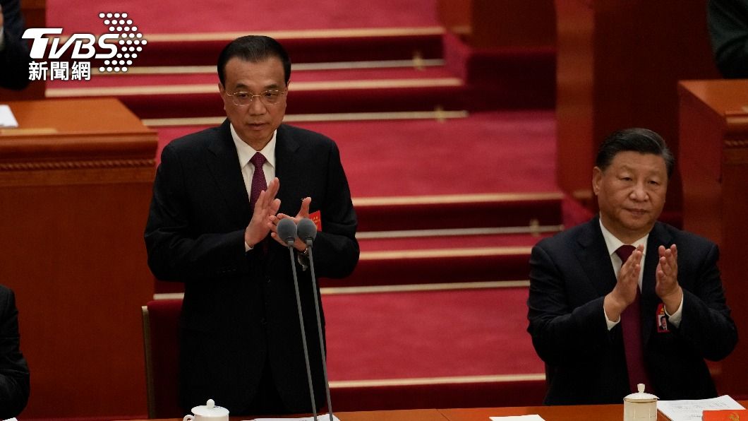 李克強:堅定不移推進改革開放 深入落實穩經濟