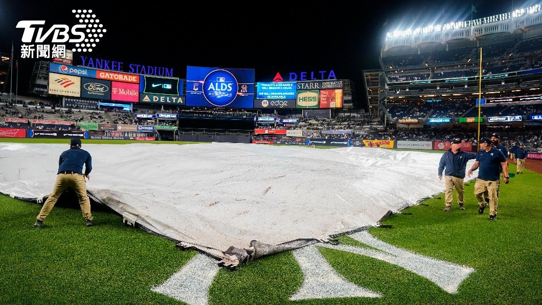 MLB美聯分區賽 守護者對洋基殊死戰因雨延賽