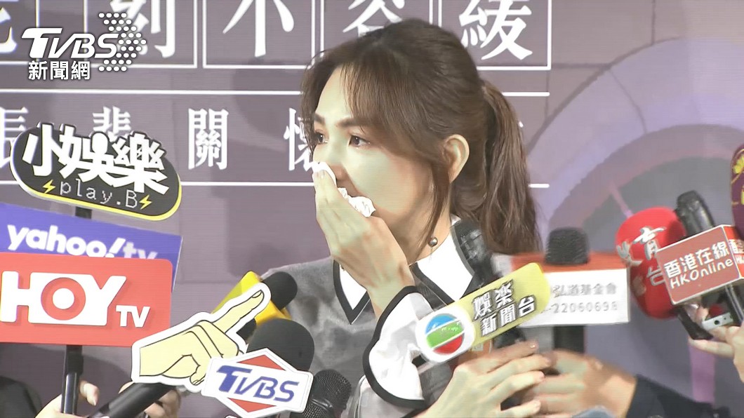 圖／TVBS
