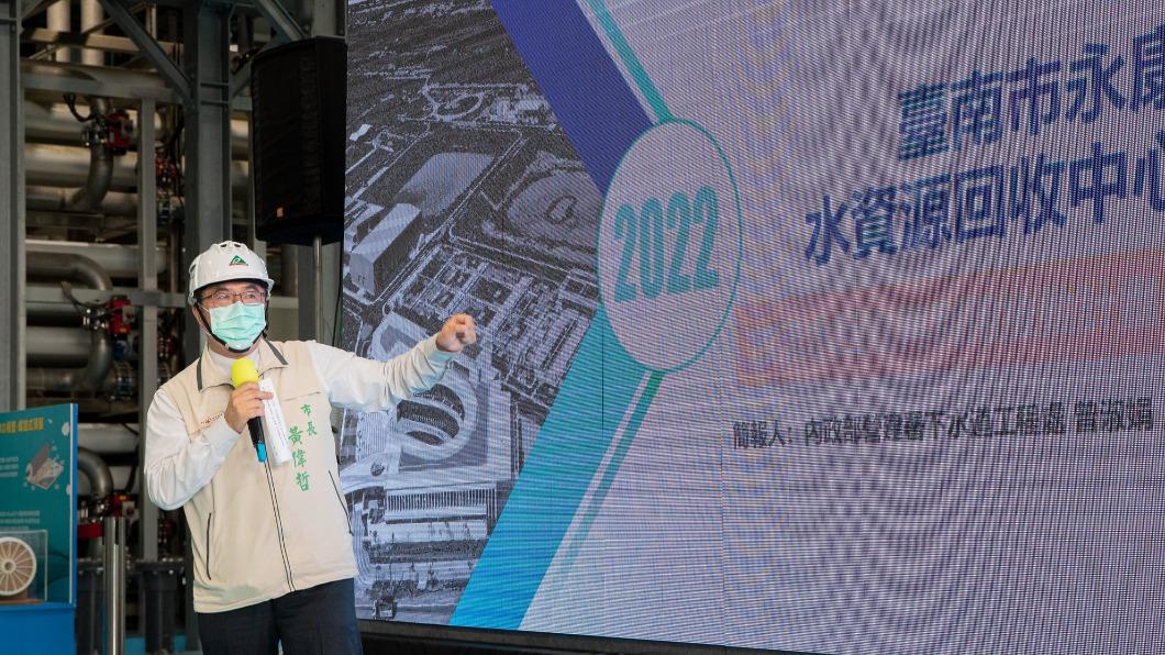 兩樣情!北部豪雨南部缺水 台南市長黃偉哲靠這招「抗旱」