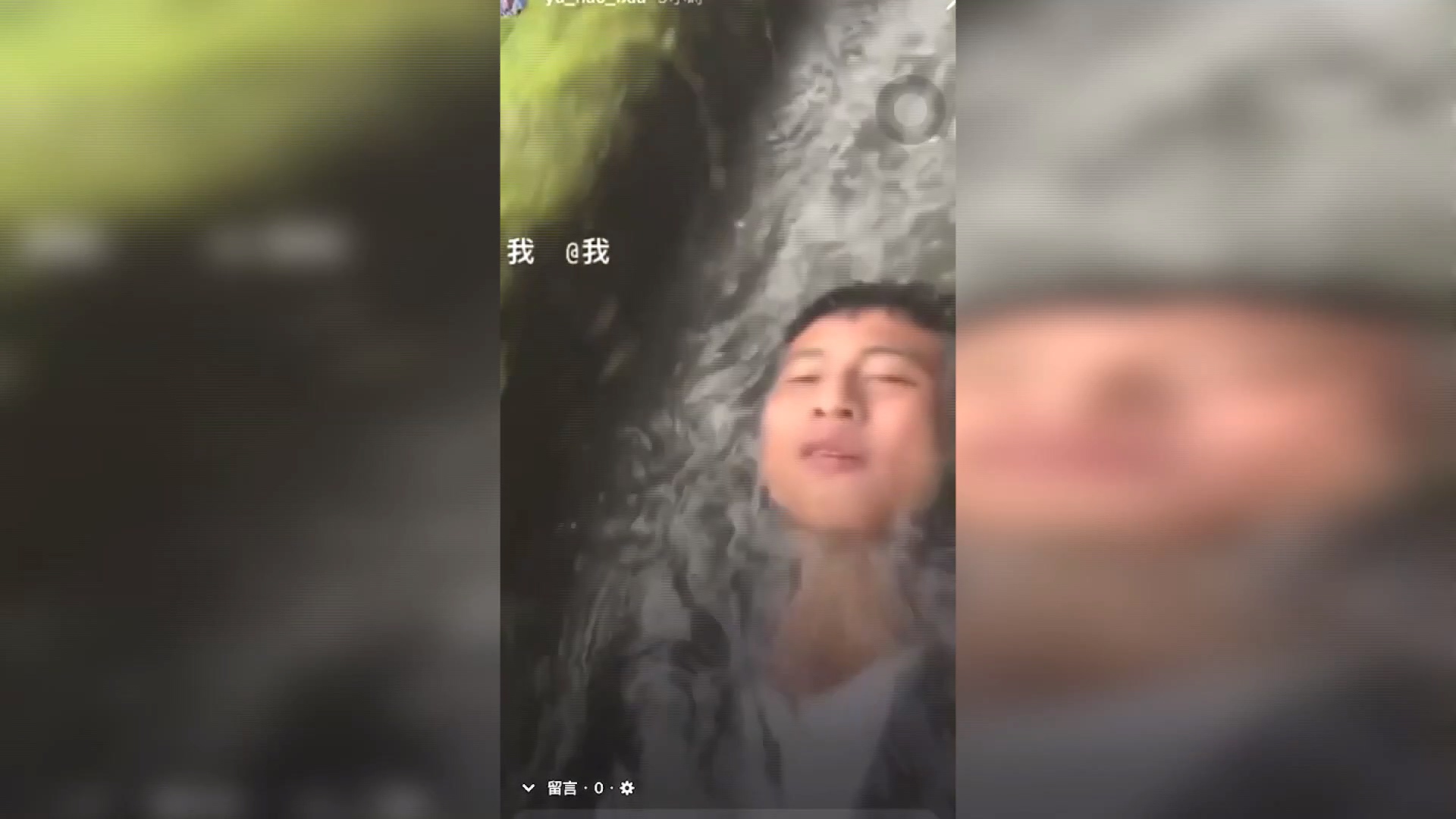 圖／翻攝IG yi_0815__