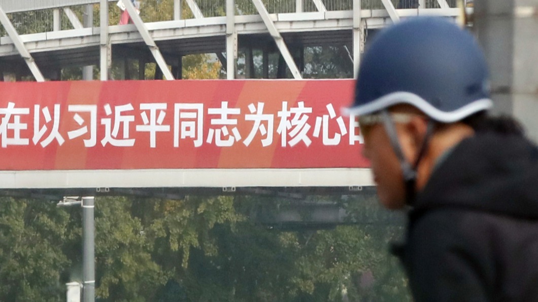 圖/達志影像美聯社