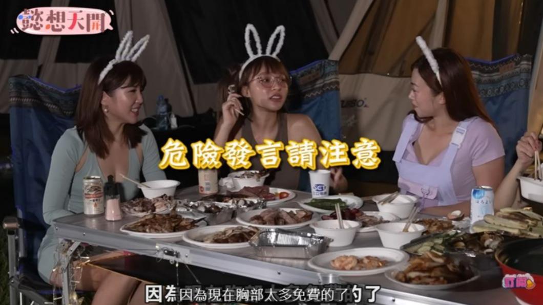 林襄素顏吐心聲「公開全裸寫真照」 突爆:很多胸部是免費的