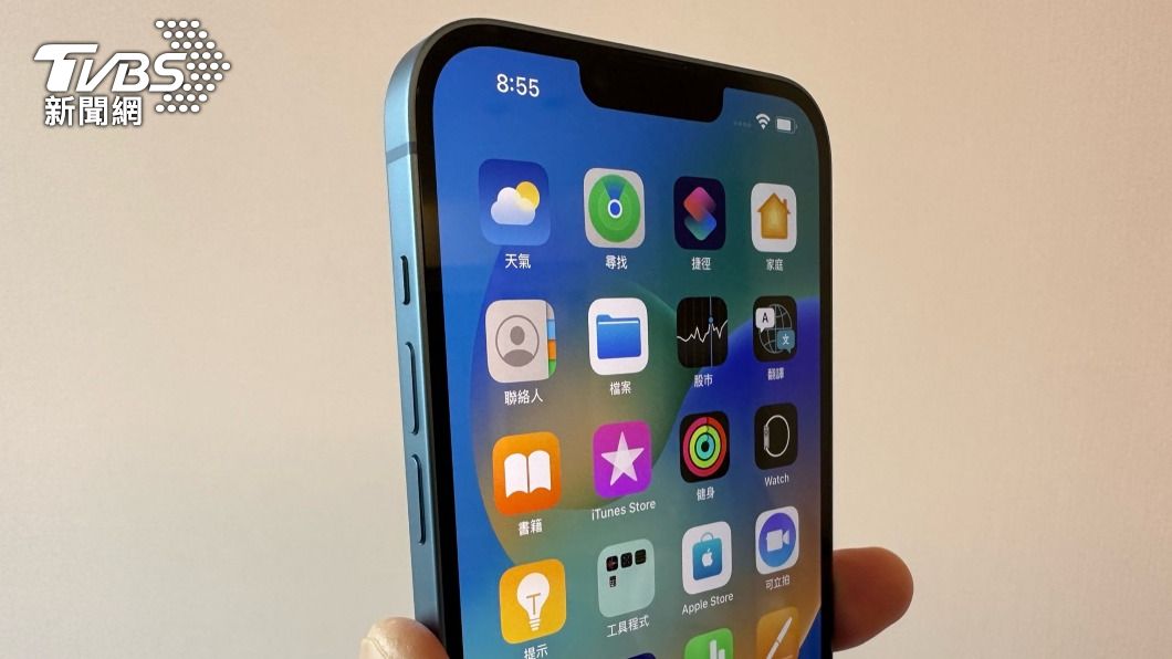 蘋果傳削減iPhone 14 Plus產量 重新評估需求