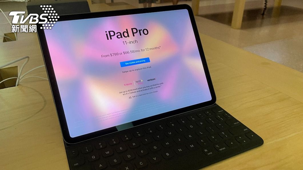 Apple一併更新iPad Pro的11"以及12.9"版本。(圖/達志影像美聯社)