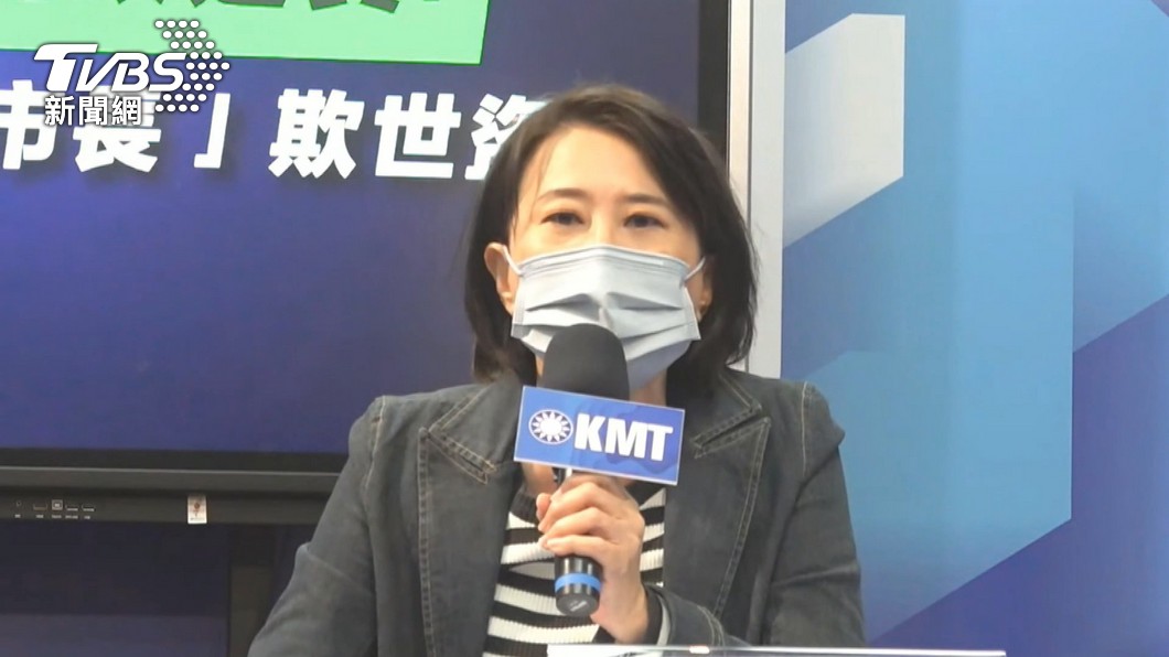 圖／TVBS