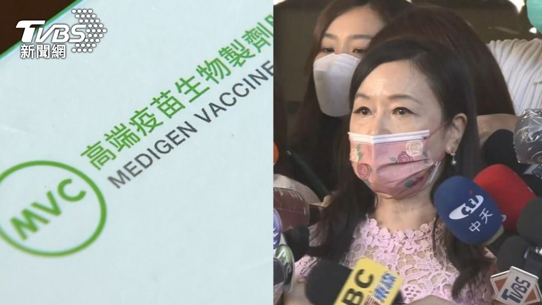 才轟變倒楣族!周玉蔻不挺「高端補打方案」再開砲:呼攏人的