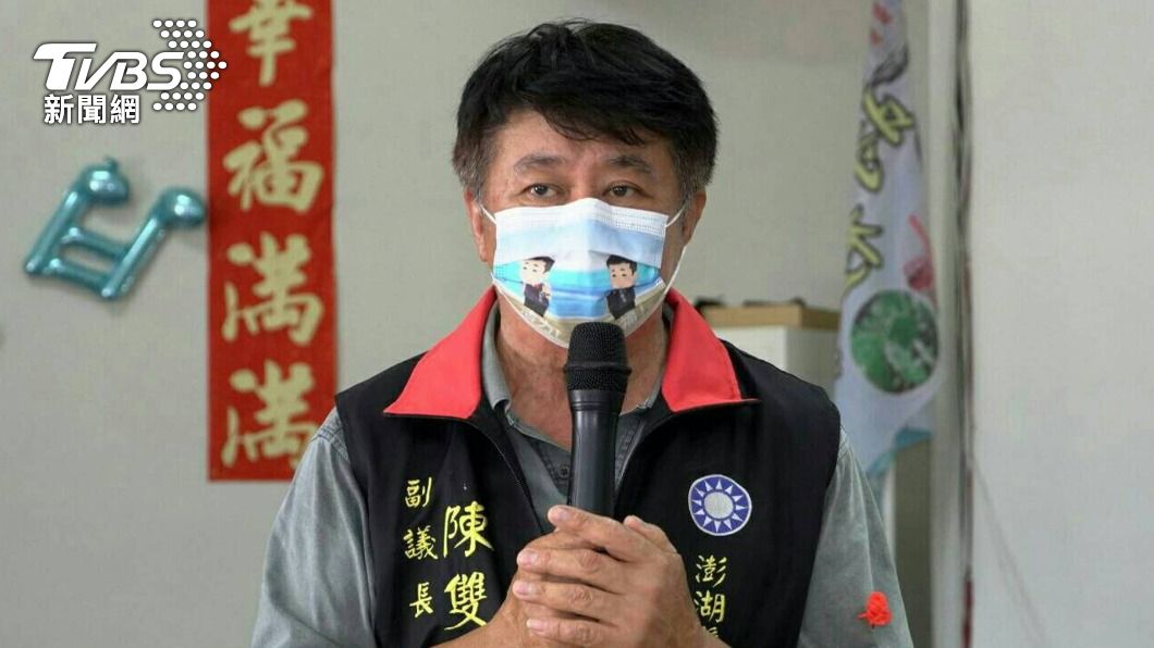陳雙全接任澎湖縣黨部主委。(圖/中央社)
