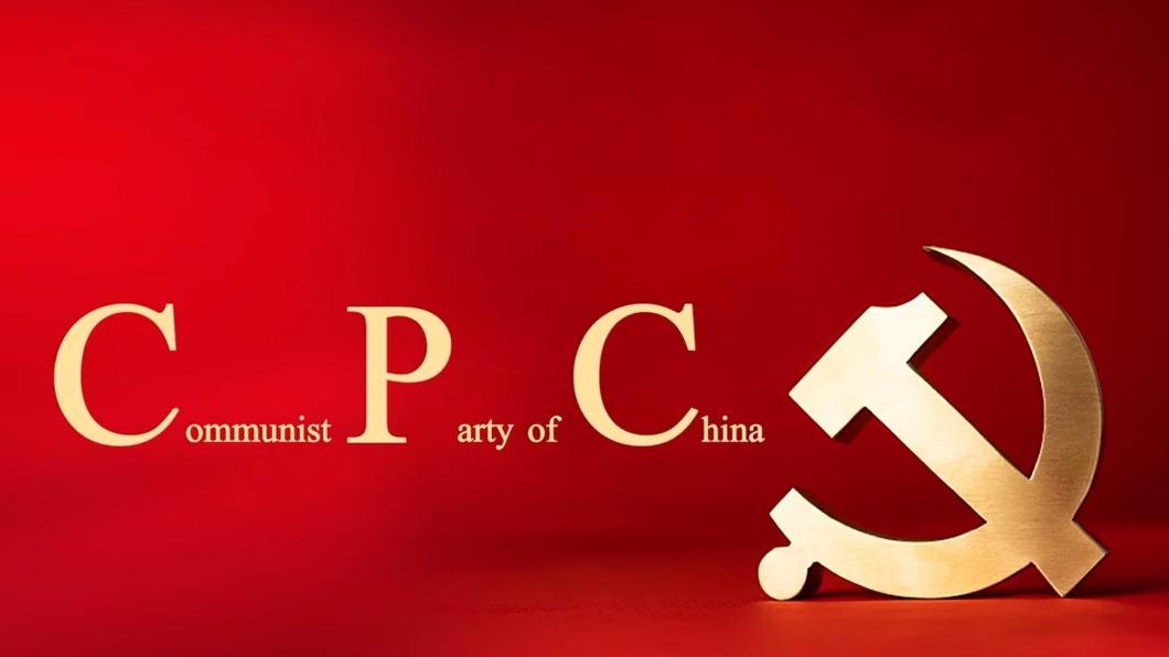 圖／翻攝自微博