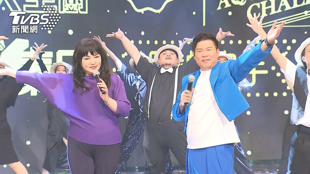 圖/TVBS