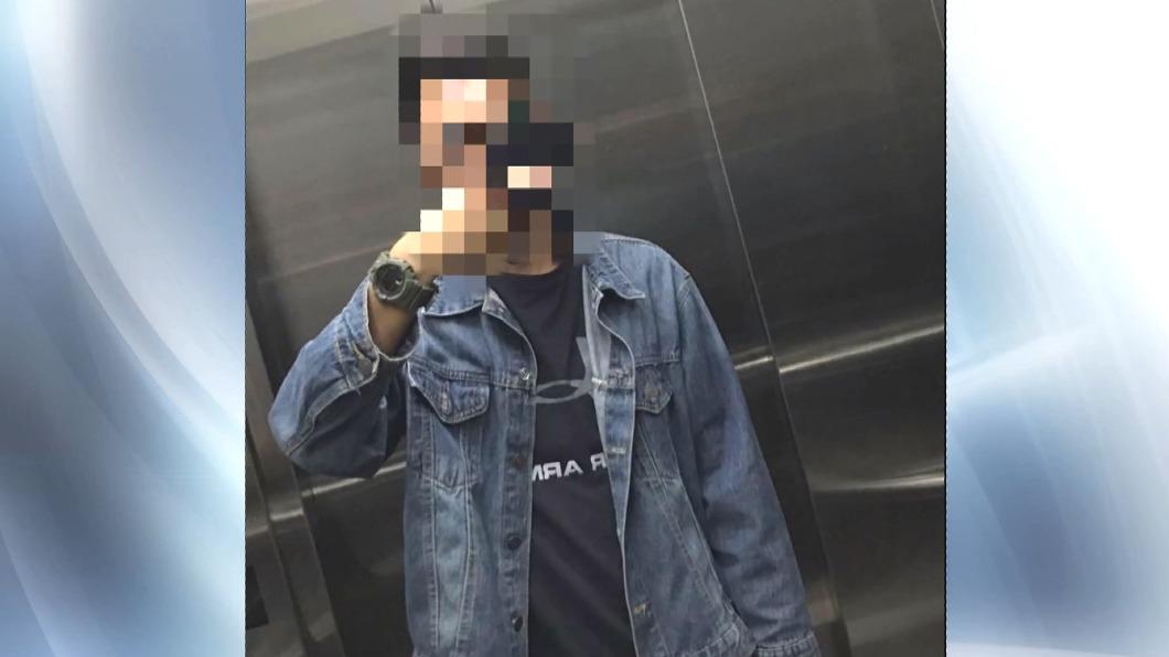畫面翻攝:當事人臉書
