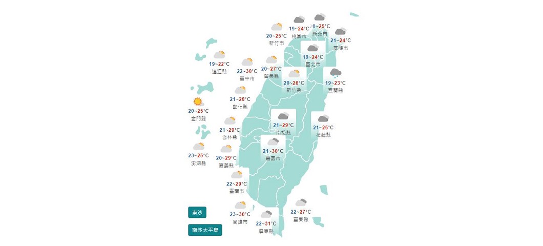 圖/中央氣象局