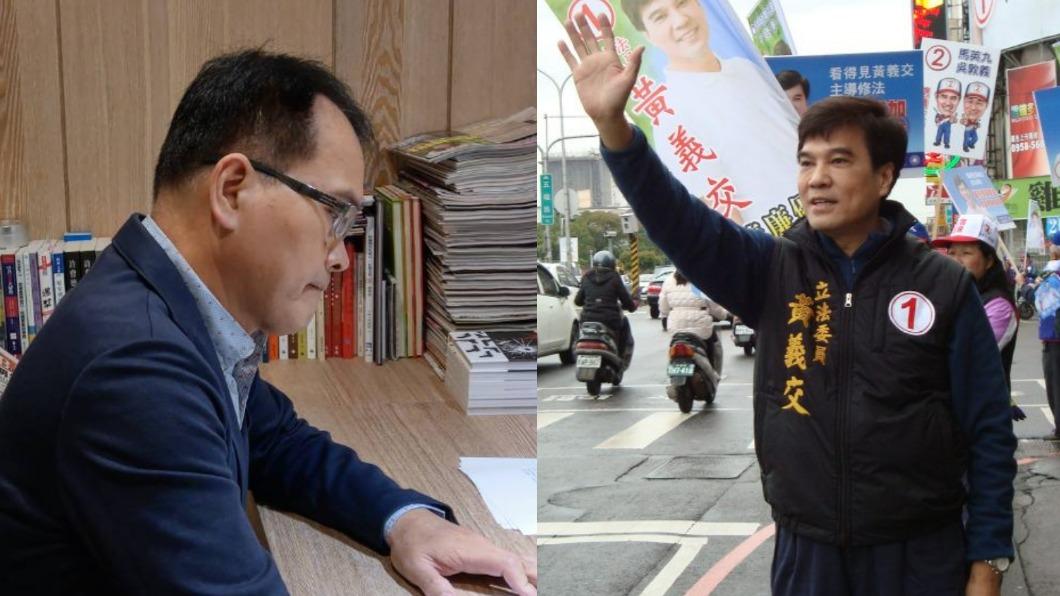 曝黃義交最後身影!鄭弘儀嘆「像30年燈泡」:臉黯淡無光