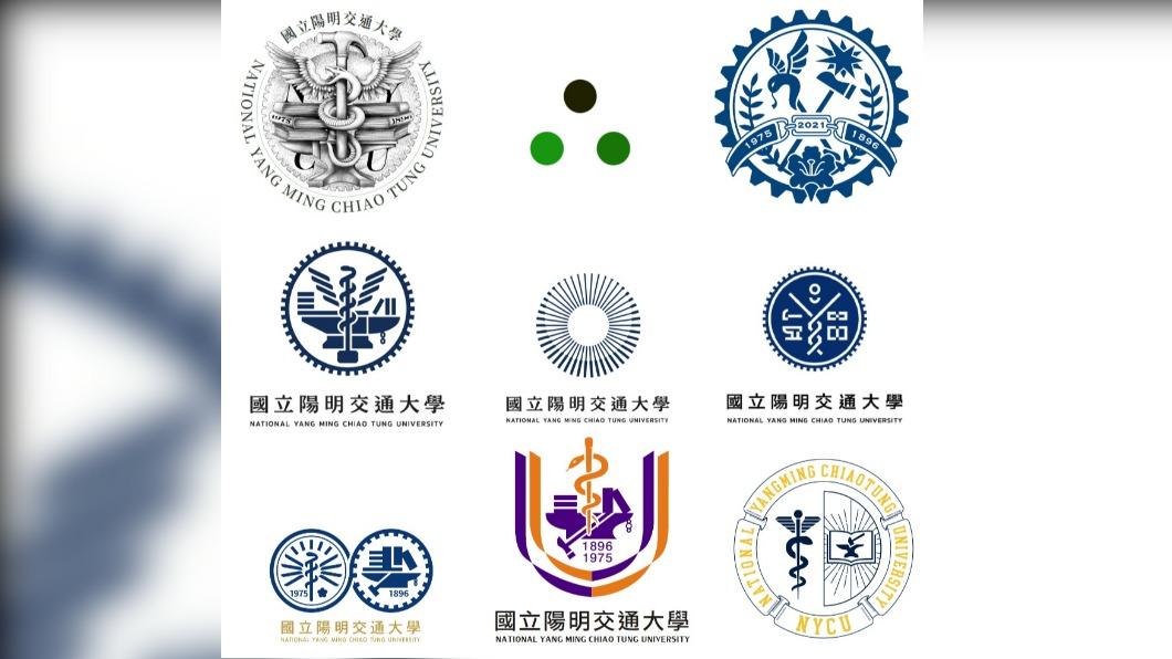 HTML色碼?陽明交大校徽初選出爐 「3個點」也入圍