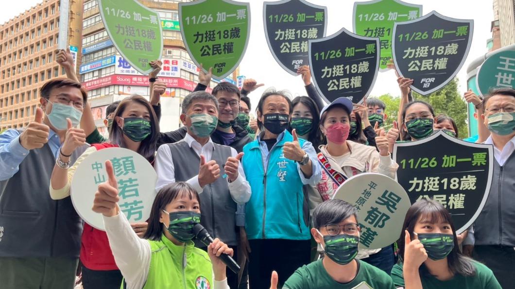 民進黨台北市長候選人陳時中。（圖／陳時中辦公室提供）
