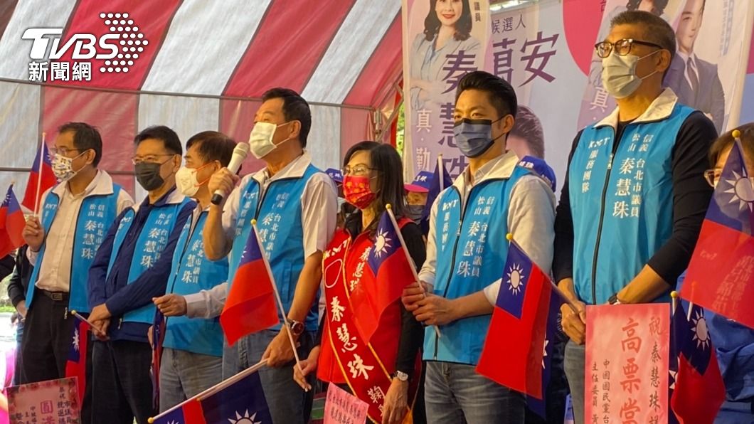 藍營大咖齊聚站台蔣萬安　透露韓國瑜「將出席重要場合」