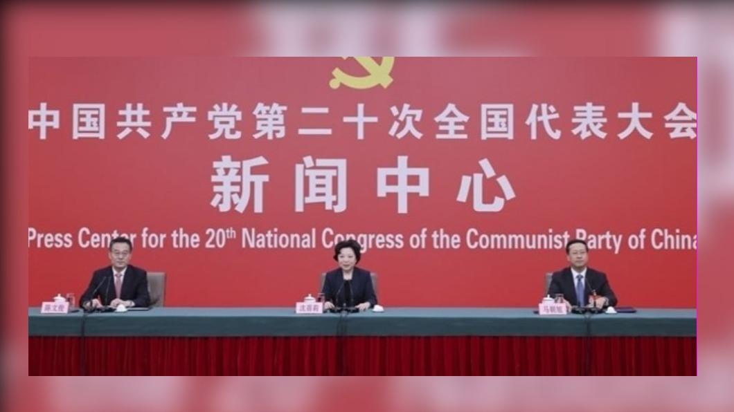 圖/翻攝推特