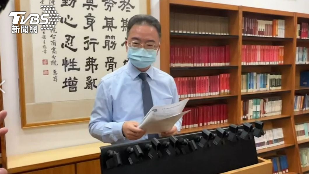 台南高分院發言人陳連發庭長。（圖／TVBS）
